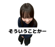 856271415