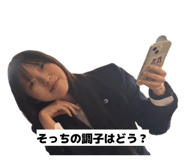 856271431