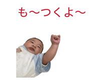 856271640