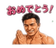 856271747
