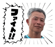 856271754