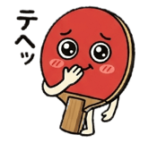856271914