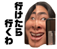 856271937