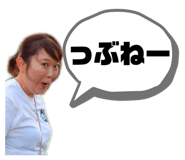856271938