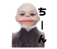 856271940