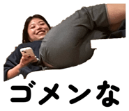 856271948