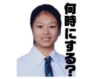856271958