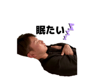 856272045
