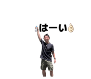 856272049
