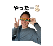 856272059