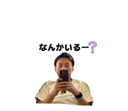 856272061