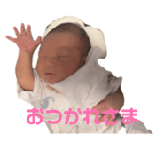 856272457