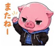 856272728