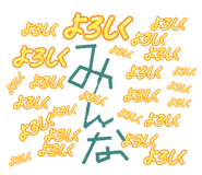 856273012