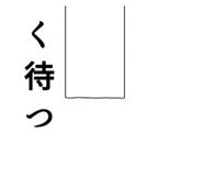 856273208