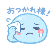 856273239