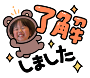 856273525