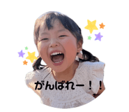 856273535
