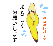 856273580