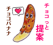 856273585