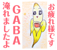 856273593