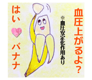 856273600