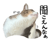 856273690