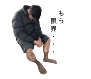 856273819