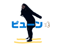 856273820