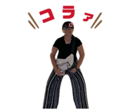 856273822