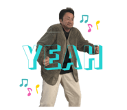 856273831