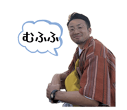 856273832