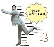 856273836