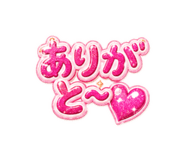 856273902