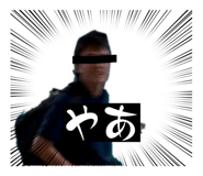 856274058