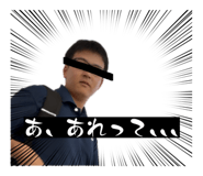 856274059