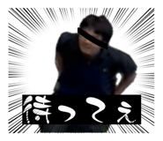 856274060