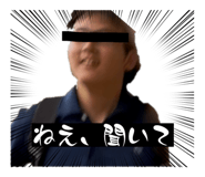 856274061