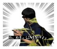 856274063