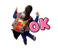 856274473