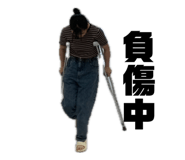 856274480