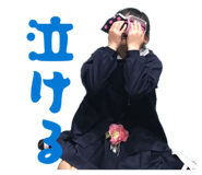 856274483