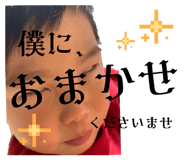 856274507
