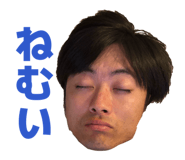 856274964