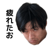 856274966