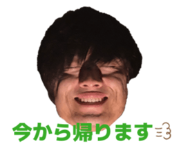 856274968