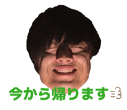 856274968