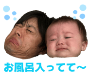 856274969