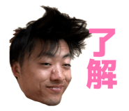 856274970
