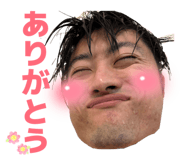 856274971